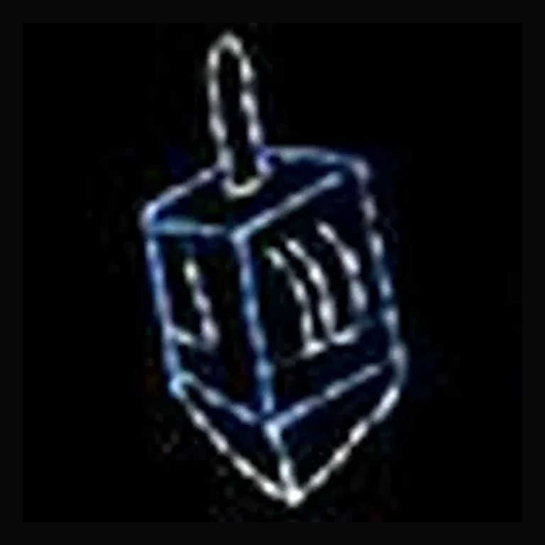Dreidel Hanukkah LED Display (32")
