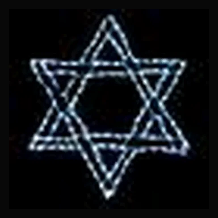 Star of David LED Display (32")